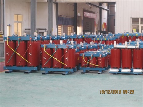 阿坝SCB10-800KVA/10KV/0.4KV干式变压器
