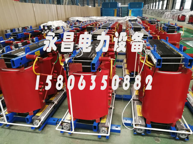 阿坝800KVA干式变压器
