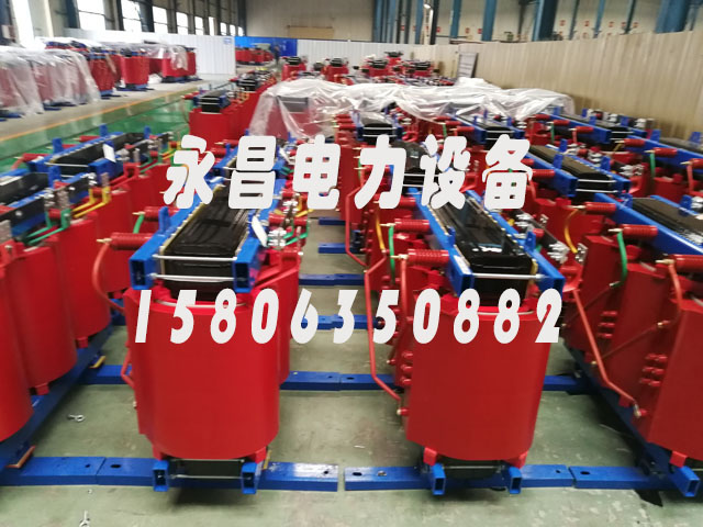 阿坝SCB11-1600KVA干式变压器